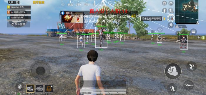 和平精英辅助那个能用（和平精英的辅助功能有用吗）