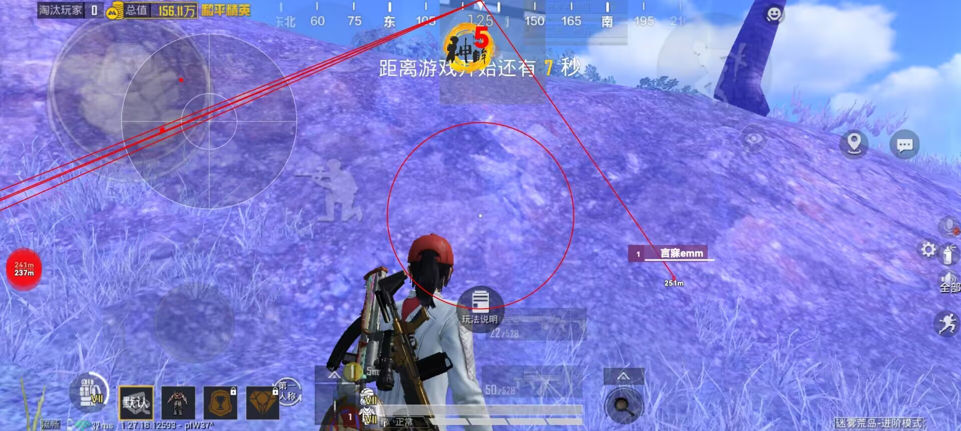 和平精英加好友的辅助怎么弄（和平精英加好友的方法怎么弄）
